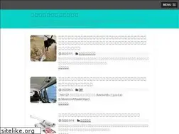 Sites similar to tabisurubiyoushitsu.com