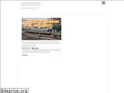 Sites similar to tabitabi-asia.com