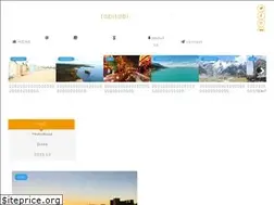 Sites similar to tabitabi1110.com