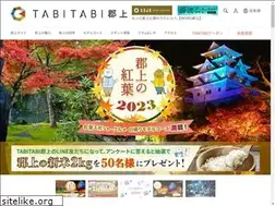 Sites similar to tabitabigujo.com