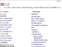 Sites similar to tabitabilink.com