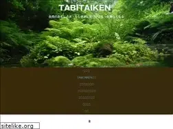 Sites similar to tabitaiken.com
