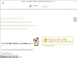Sites similar to tabitha-ah.jp