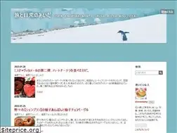 Sites similar to tabitoko.com