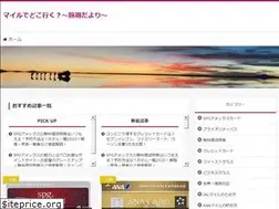 Sites similar to tabitokudayori.com