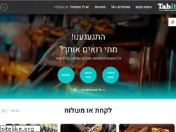 Sites similar to tabitorder.com