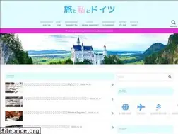 Sites similar to tabitowatashi.com