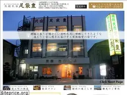 Sites similar to tabitoyo.com