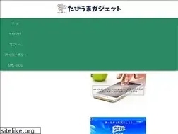 Sites similar to tabiuma.com