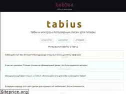 Sites similar to tabius.ru