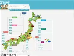 Sites similar to tabiwaza.jp