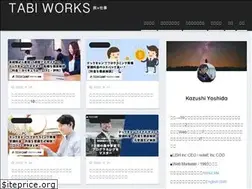 Sites similar to tabiworks.com