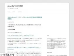 Sites similar to tabiyaku.net