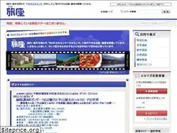 Sites similar to tabiza.com