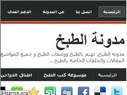 Sites similar to tabkhe-1.blogspot.com