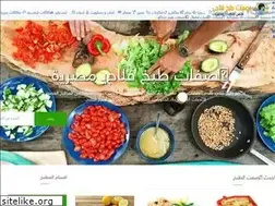 Sites similar to tabkhfalahi.com