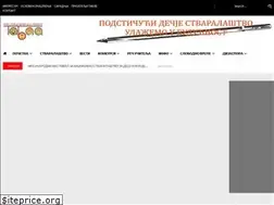 Sites similar to tabla.org.rs