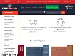 Sites similar to tablalumin.com