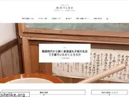 Sites similar to table-trip.com