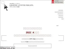 Sites similar to tableau.co.jp