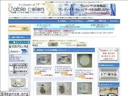 Sites similar to tablecolors.com