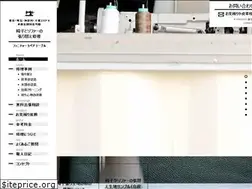Sites similar to tableinc.net
