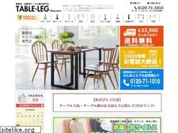 Sites similar to tableleg-shop.com