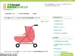Sites similar to tablerocktours.com