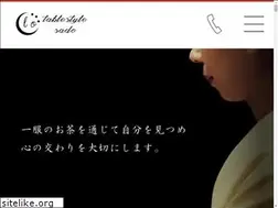 Sites similar to tablestylesado.com