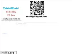 Sites similar to tablet-die.com