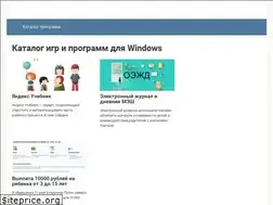 Sites similar to tablet-pro.ru