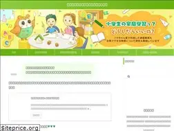 Sites similar to tablet-zemi.com