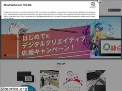 Sites similar to tablet.wacom.co.jp