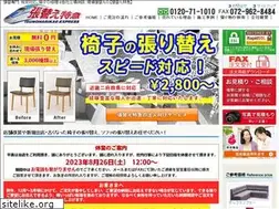 Sites similar to tabletenitatenpo.com