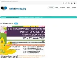 Sites similar to tabletennis-bg.org