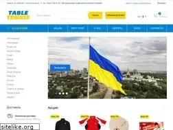 Sites similar to tabletennis.com.ua
