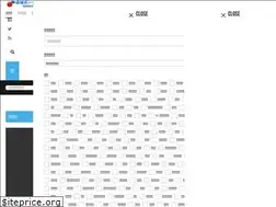 Sites similar to tabletennis.jp
