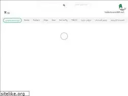 Sites similar to tabletennis365.net