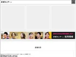 Sites similar to tabletenniscenter.jp