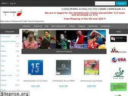 Sites similar to tabletennisonly.com