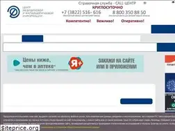 Sites similar to tabletka.online