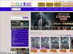Sites similar to tabletop.jp