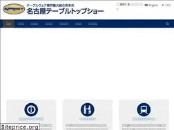 Sites similar to tabletopshow.biz