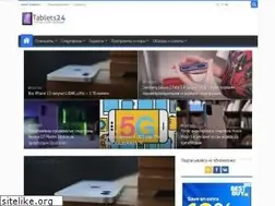 Sites similar to tablets24.ru