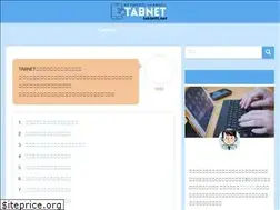 Sites similar to tablettt.net
