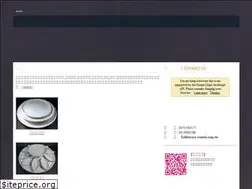 Sites similar to tableware-rental.com.tw