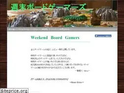 Sites similar to tablewars.jimdo.com