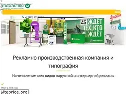Sites similar to tablichki-m.ru