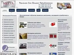 Sites similar to tablichki.kiev.ua