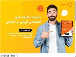 Sites similar to tablighapp.com